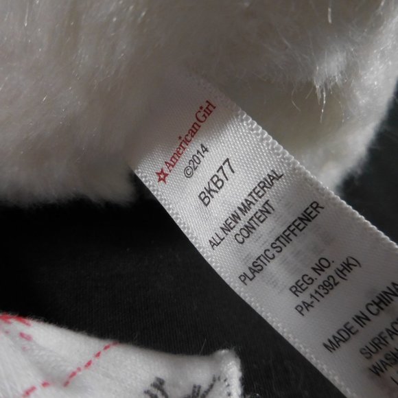 American Girl Doll Truly Me Coconut Cutie Outfit  +  American Girl doll Coconut - Picture 9 of 12